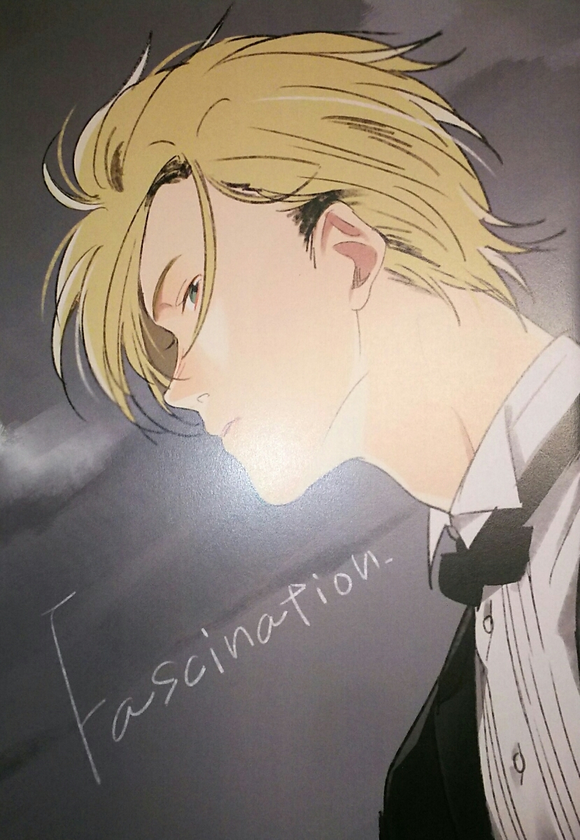 同人誌 Banana Fish バナナフィッシュ Fascination Plankton アメダ イラスト集 イラストカード付き 少女 売買されたオークション情報 Yahooの商品情報をアーカイブ公開 オークファン Aucfan Com