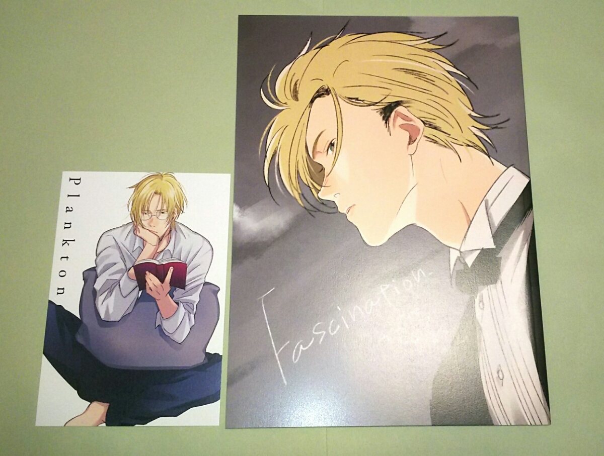 同人誌 Banana Fish バナナフィッシュ Fascination Plankton アメダ イラスト集 イラストカード付き 少女 売買されたオークション情報 Yahooの商品情報をアーカイブ公開 オークファン Aucfan Com