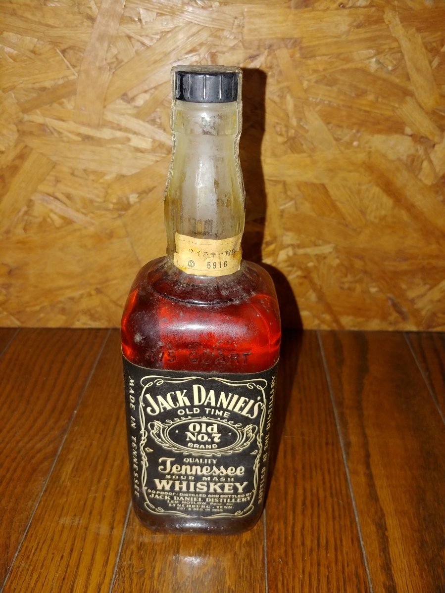 ジャックダニエル　古酒 ジャックダニエル 古酒 750ml Daniels Jack DANIELS