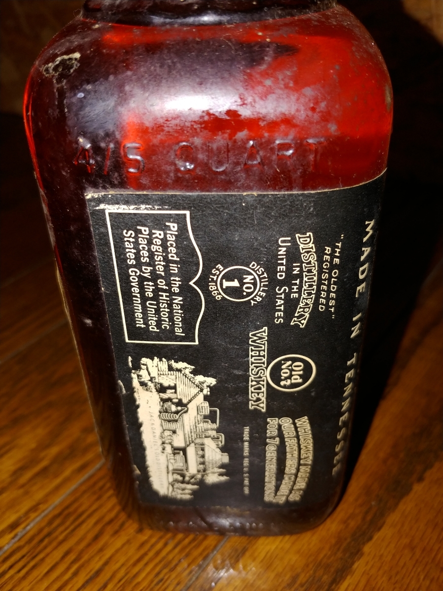 ジャックダニエル　古酒 ジャックダニエル 古酒 750ml Daniels Jack DANIELS