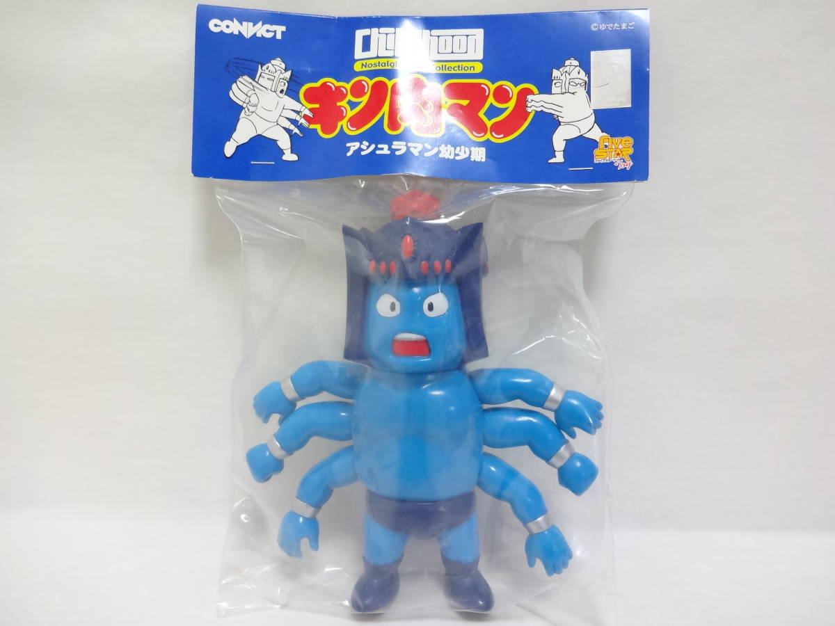 キン肉マン NSC-CH アシュラマン幼少 CONVICT キン肉マン幼少期