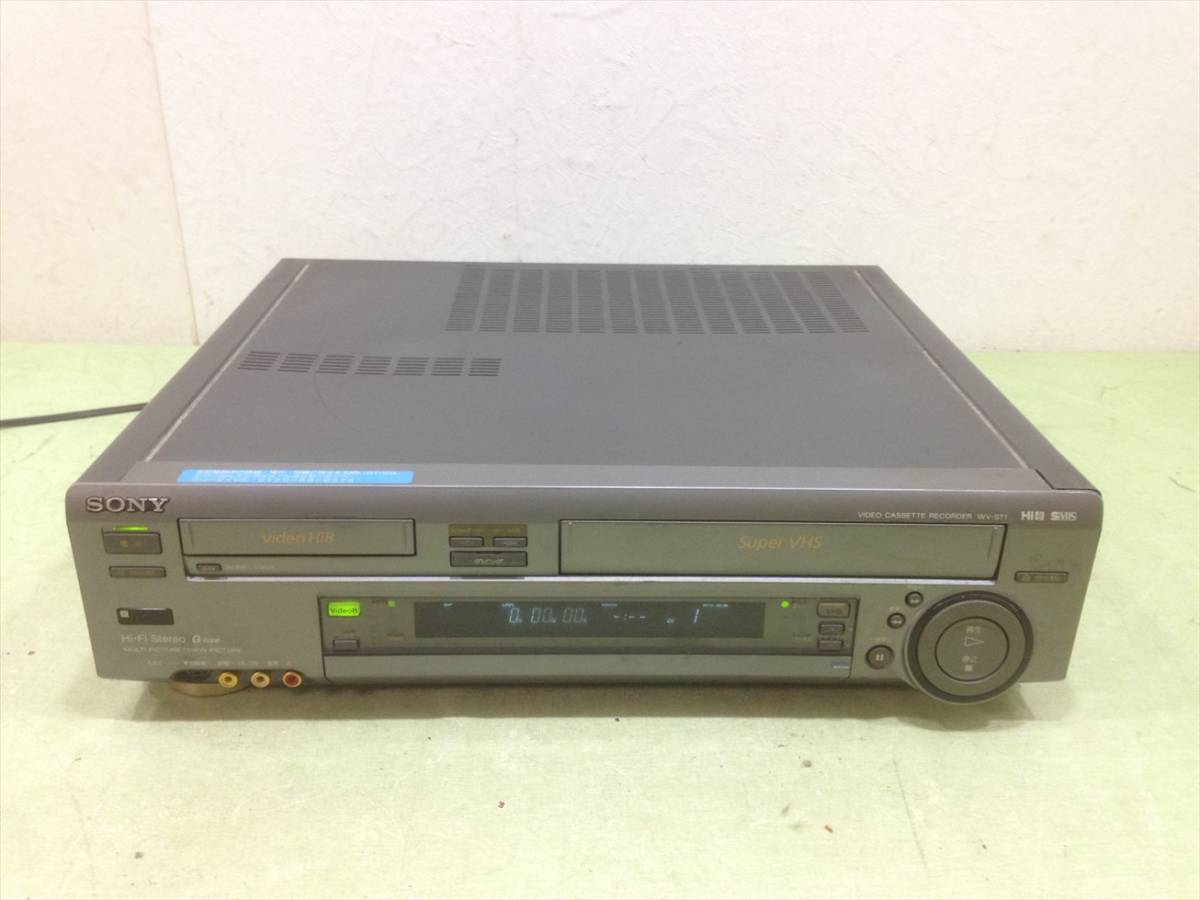 WV-ST1 SONY ソニー Hi8 VHS ビデオカセットレコーダー S-VHS 8ミリ