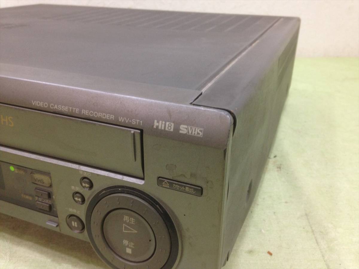 WV-ST1 SONY ソニー Hi8 VHS ビデオカセットレコーダー S-VHS 8ミリ