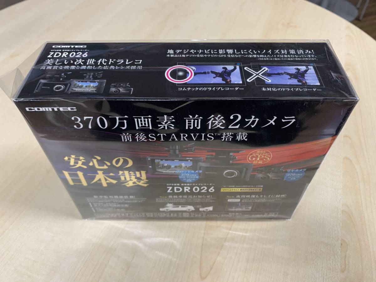 &frasl; FANTASTICS from EXILE TRIBE CD Escape (CD+DVD) (LIVE Qoo10] EXIL 0 | レゲエ レコード CLAP（ソウルクラップ）