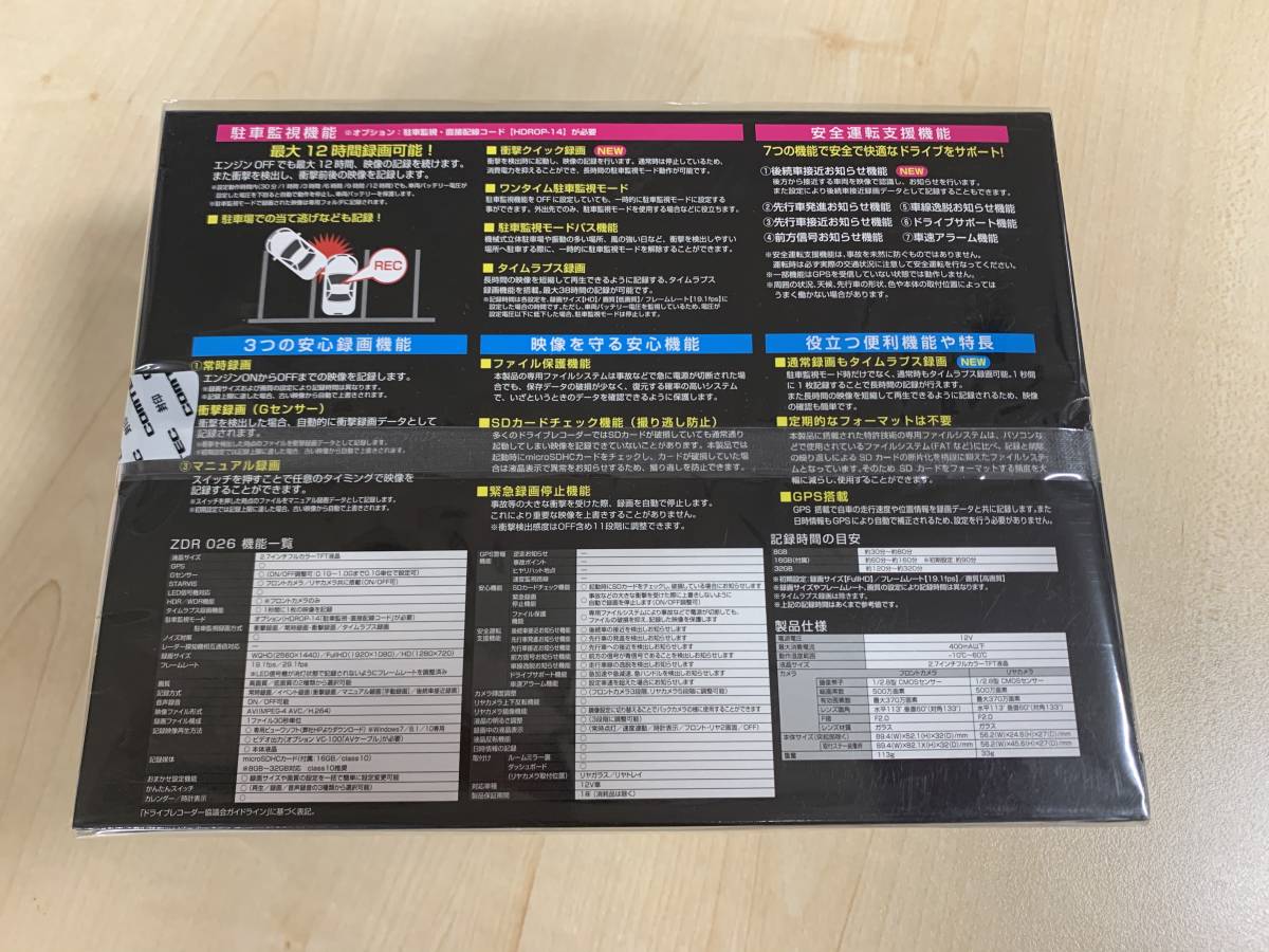 &frasl; FANTASTICS from EXILE TRIBE CD Escape (CD+DVD) (LIVE Qoo10] EXIL 0 | レゲエ レコード CLAP（ソウルクラップ）