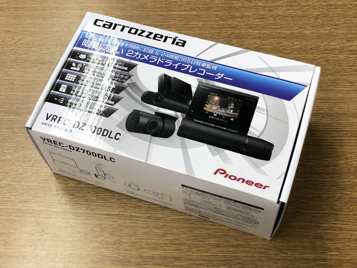 VREC-DZ700DLC ドライブレコーダー | カロッツェリア Pioneer