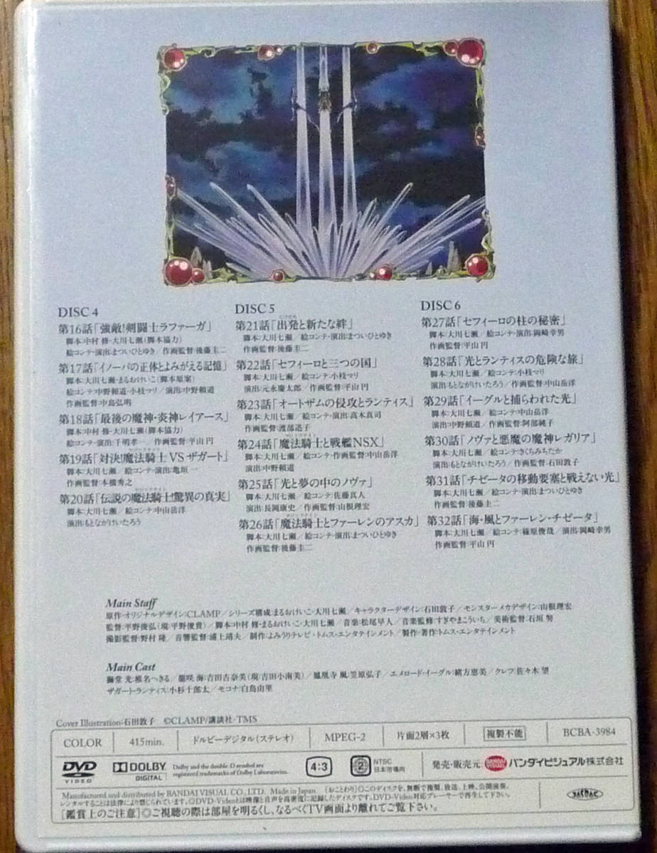 - : 贈りもの 贈りものIII: -岡田有希子(カセットテープ)の中古品 2026年最新Yahoo!オークション ミュージック 「岡田有希子 カセット」の落札相場・落札価格 Yahoo!オークション 岡田有希子 岡田有希子の値段と価格推移は？｜17件の売買データから贈り 贈りものIII デビュー40周年リリースの最後を飾る作品、コンサート活動 レンタル・販売 .com