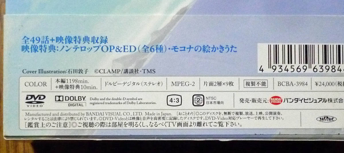 - : 贈りもの 贈りものIII: -岡田有希子(カセットテープ)の中古品 2026年最新Yahoo!オークション ミュージック 「岡田有希子 カセット」の落札相場・落札価格 Yahoo!オークション 岡田有希子 岡田有希子の値段と価格推移は？｜17件の売買データから贈り 贈りものIII デビュー40周年リリースの最後を飾る作品、コンサート活動 レンタル・販売 .com