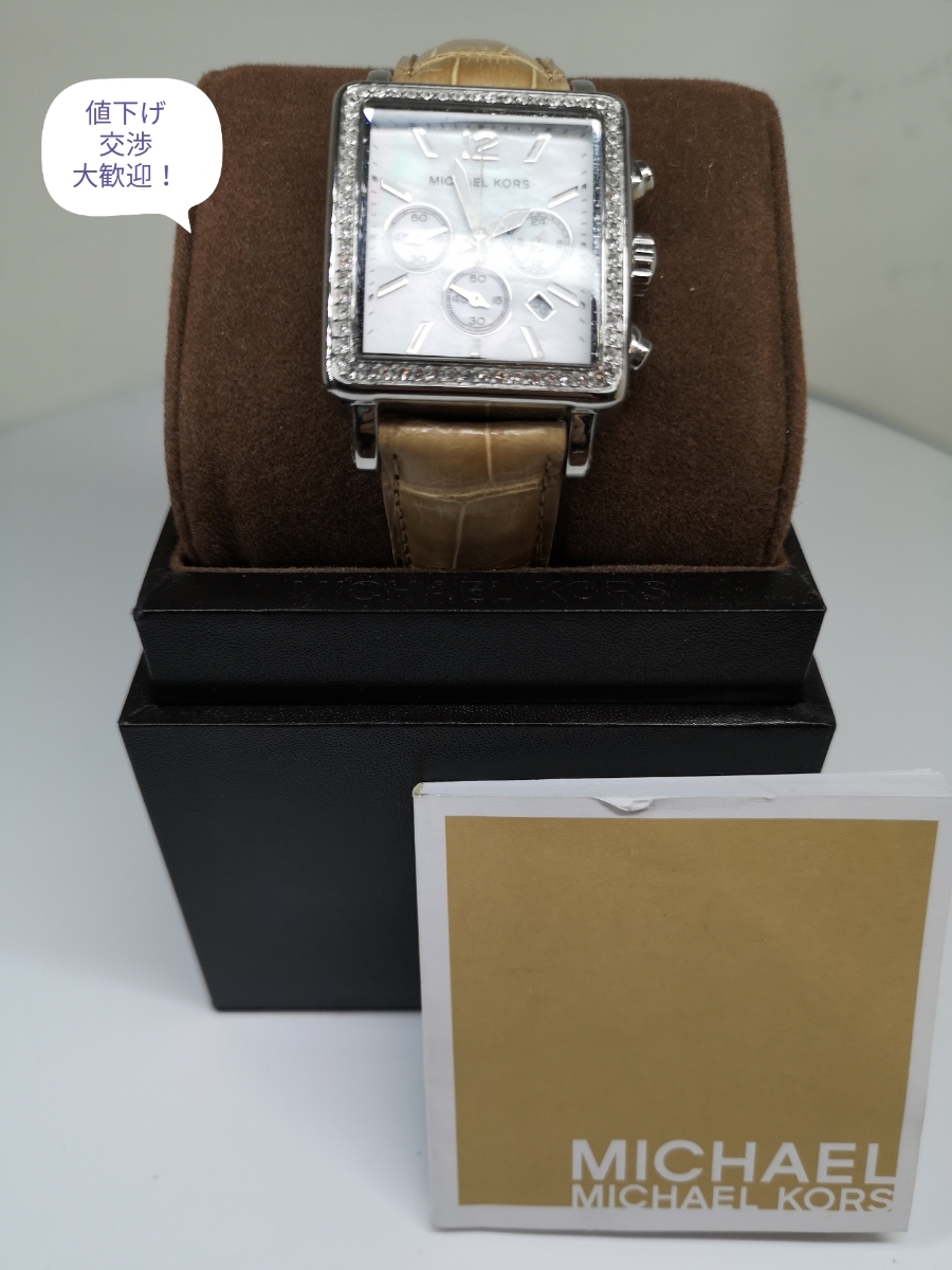 【新作入荷，送料無料】 MICHAEL KORS マイケル コース レディース クォーツ クロノグラフ 腕時計 u(女性用)｜売買されたオークション情報、yahooの商品情報をアーカイブ公開 - オークファン 女性用