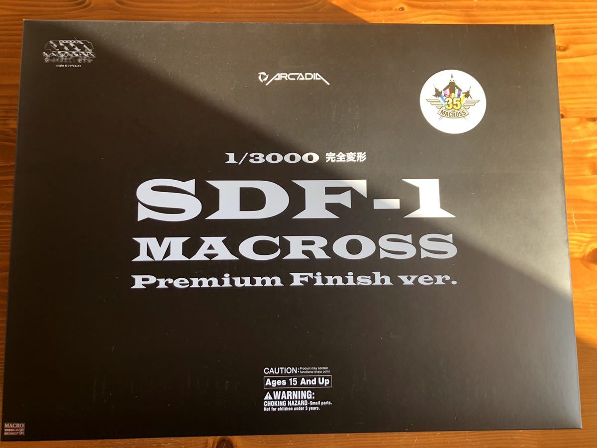 1⁄3000 SDF-1 Premium マクロス アルカディア Finish You Remember 
