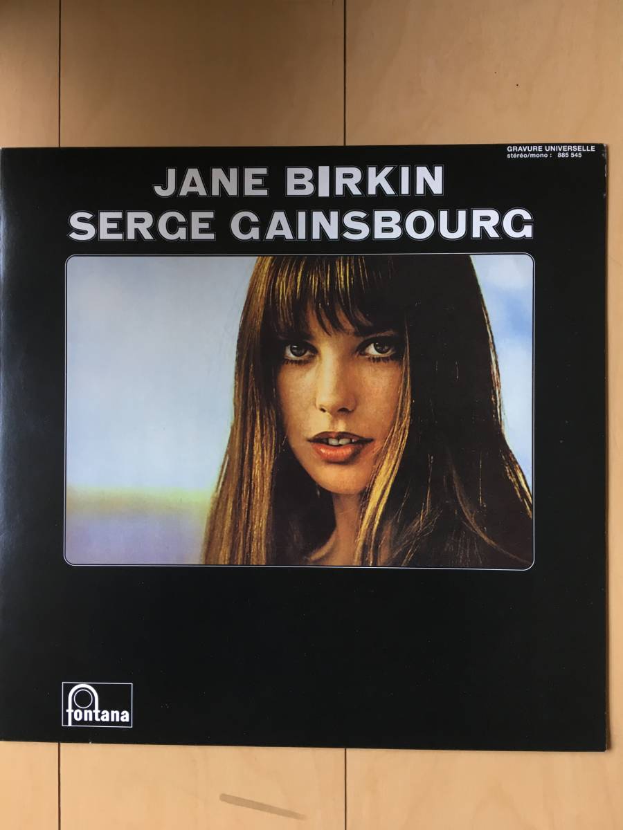 Jane Birkin Serge Gainsbourg Je T Aime Moi Non Plus ジェーン バーキン セルジュゲインズブール 1969 フランスfontana 5 545 一般 売買されたオークション情報 Yahooの商品情報をアーカイブ公開 オークファン Aucfan Com