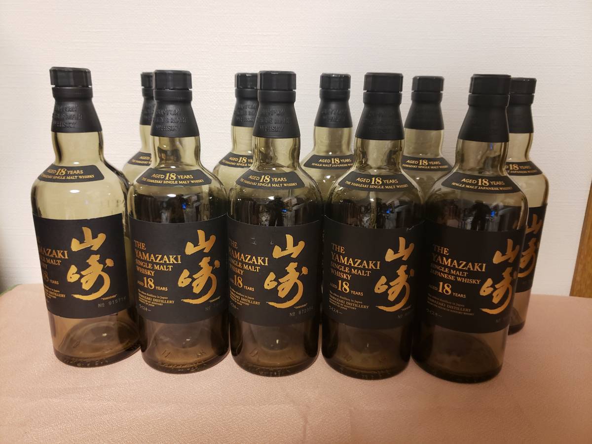 空瓶 サントリー 山崎 18年 10本 サントリー - 山崎18年 空瓶｜Yahoo!