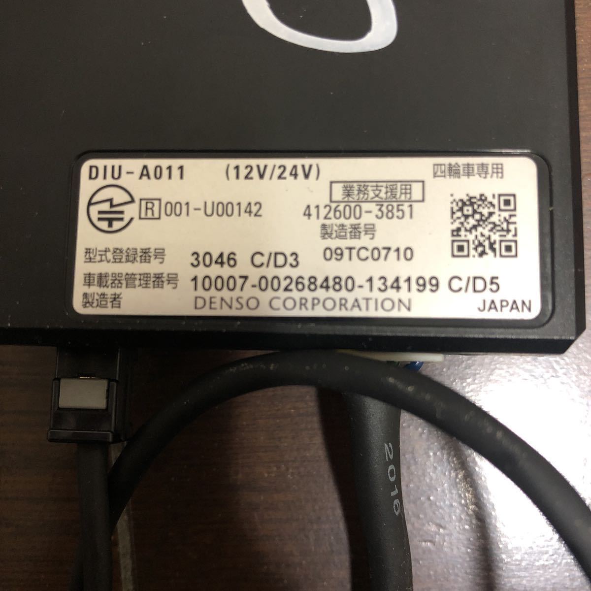 DENSO デンソー DIU-A011 ETC ETC2.0車載器 2.0 車載器 - ⁄ 0 DIU-A011①