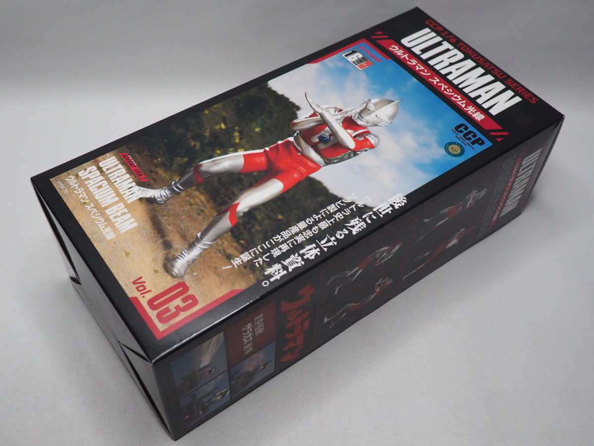 ◯CCP 1/6 特撮シリーズ ウルトラマン スペシウム光線 アドベント 未