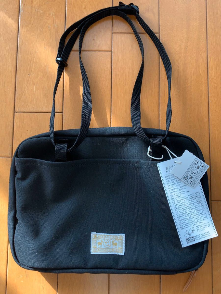 中川政七商店 耐久テント生地のトラベルバック 黒 新品 取り付ける