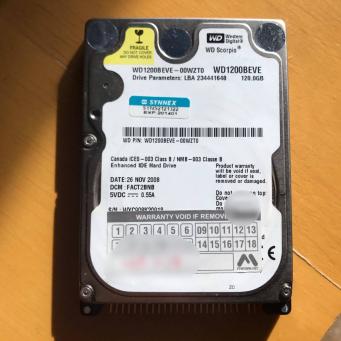補修部品◇VSフェニックス用◇フルゲームHDD◇オフライン◇ダーツ