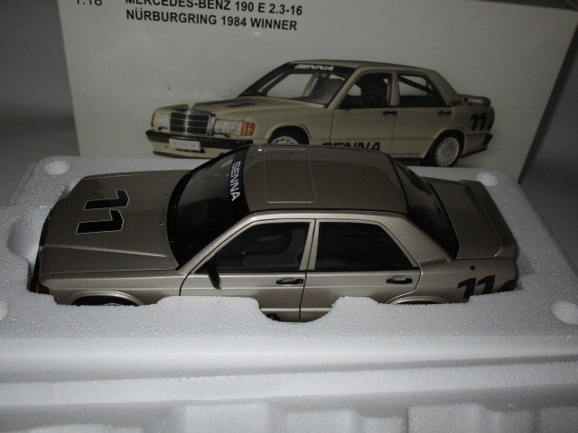 オートアート 1:43 メルセデスベンツG-Wagon LWB 銀