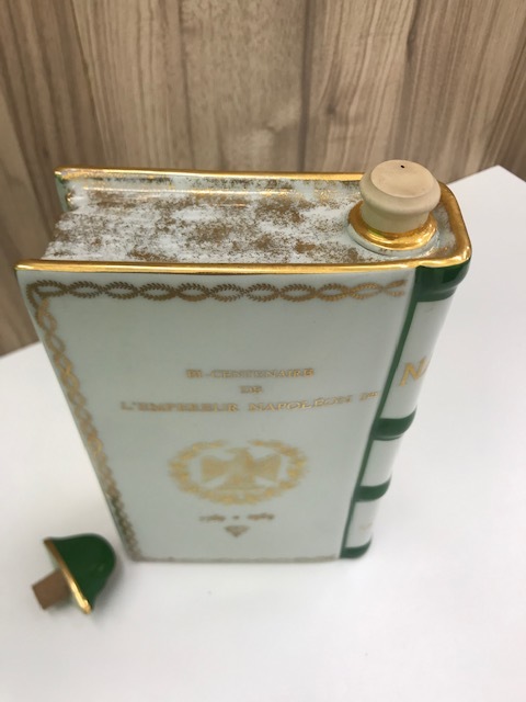 ナポレオン ブック カミュ コニャック ブランデー 白×緑 □オールド