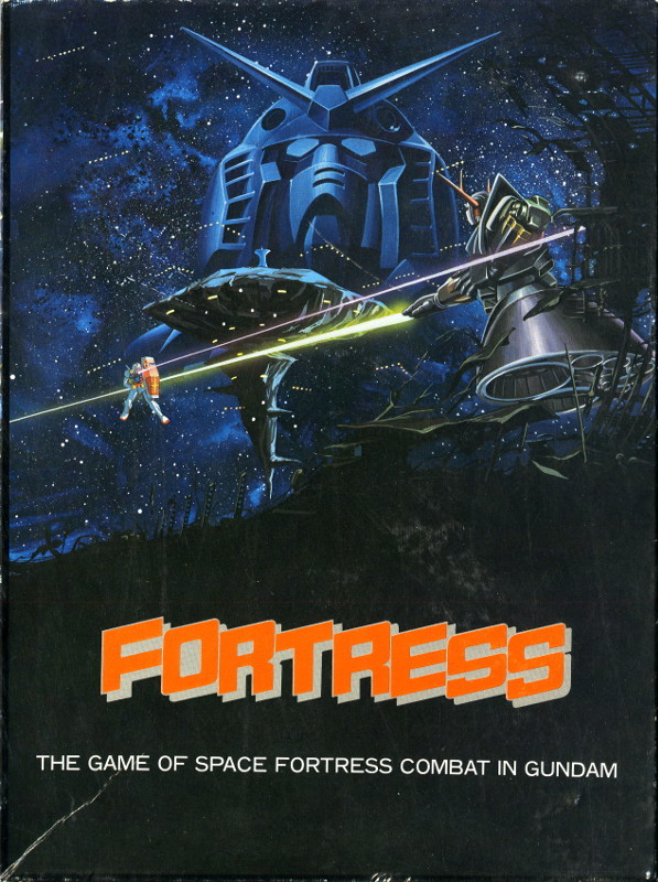 【人気セール，人気】 欠品なし ツクダ 激戦 ア バオア クー FORTRESS 追加ルール ユニット添付(ウォーゲーム)｜売買されたオークション情報、yahooの商品情報をアーカイブ公開 - オークファン ウォーゲーム