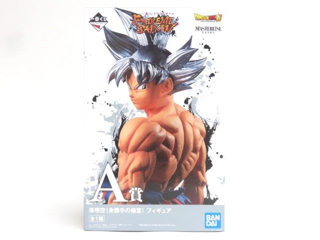 EXTREME ドラゴンボール SAIYAN 一番くじ A賞 ゴジータ [FIG]一番くじ