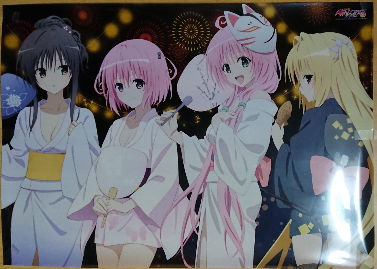 ポスター タペストリー レンタル告知 購入特典 あの花 キルラキル 空の境界 ワンピース Fairy Tail とある プリキュア Hunter Hunter わ行 売買されたオークション情報 Yahooの商品情報をアーカイブ公開 オークファン Aucfan Com