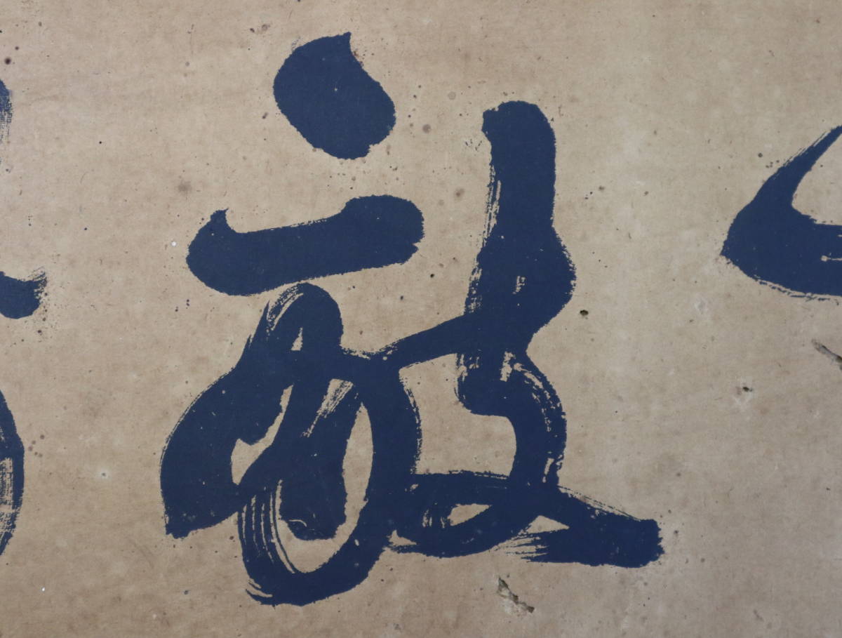 宮之上貴昭 &frasl; Wes - Dedicated 宮の上貴昭 ウェス・モンゴメリーに捧ぐ To Montgomery 宮之上貴昭商品一覧｜PUNK｜ディスクユニオン 「ウエス・モンゴメリー 廃盤 1CD)(ジャズ⁄ギター) YOSHIAKI MIYANOUE to