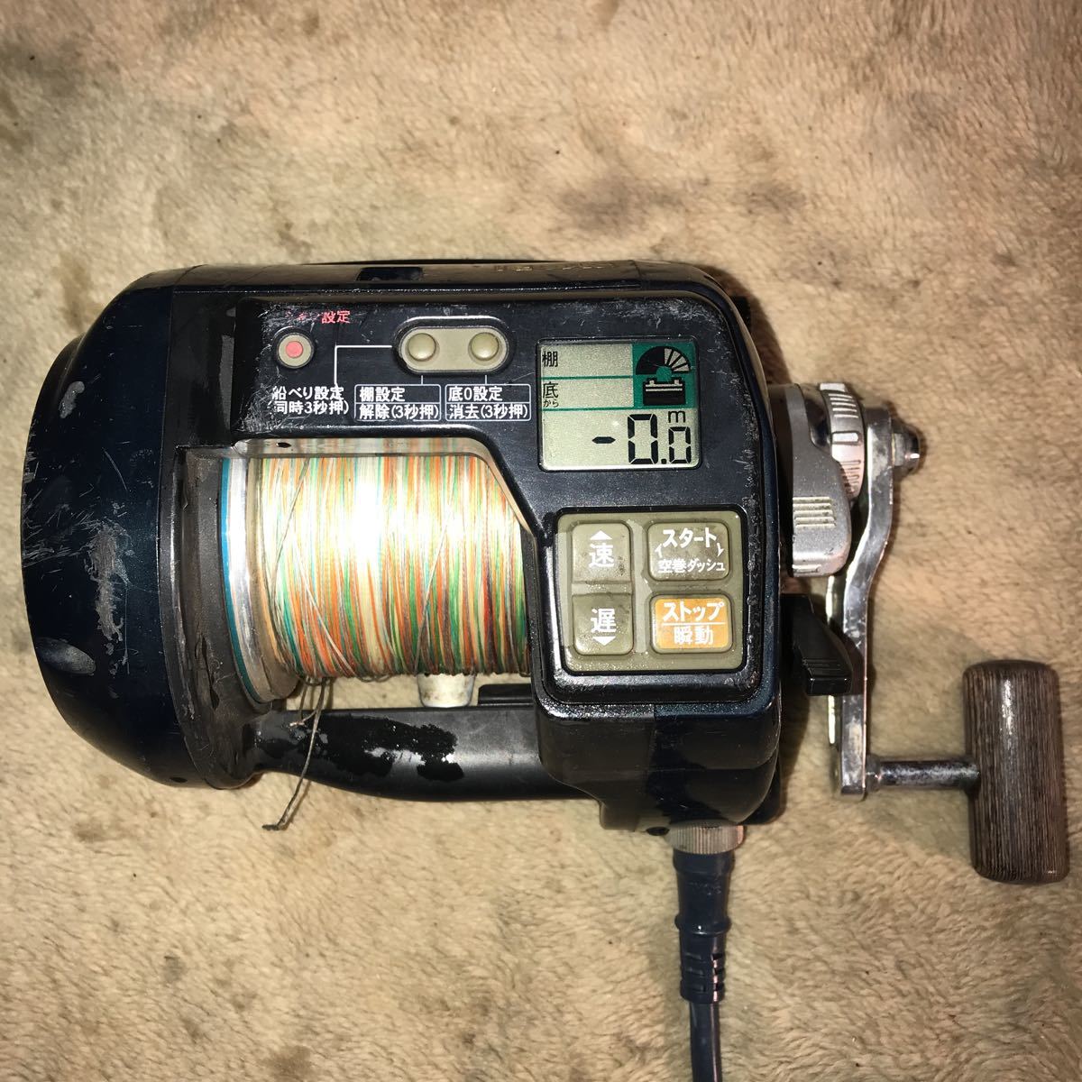 RYOBI Adventure 電動 VS900-L 電動リール