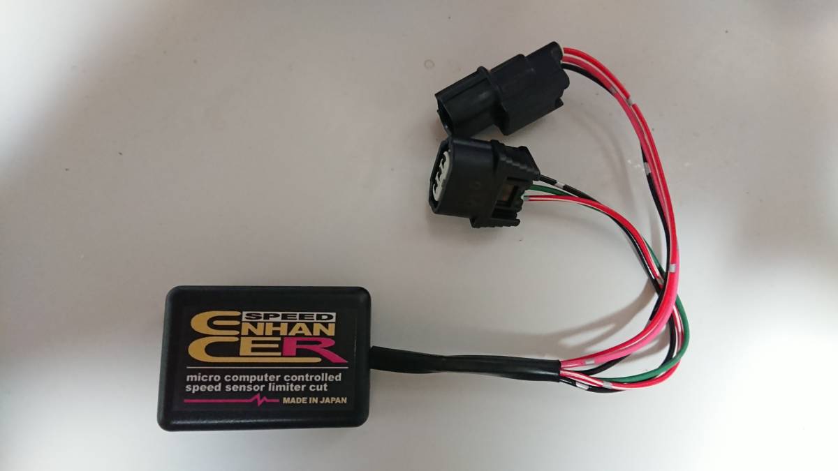 原付 リミッター解除 方法 バイク用cdi・リミッターカット3セット未
