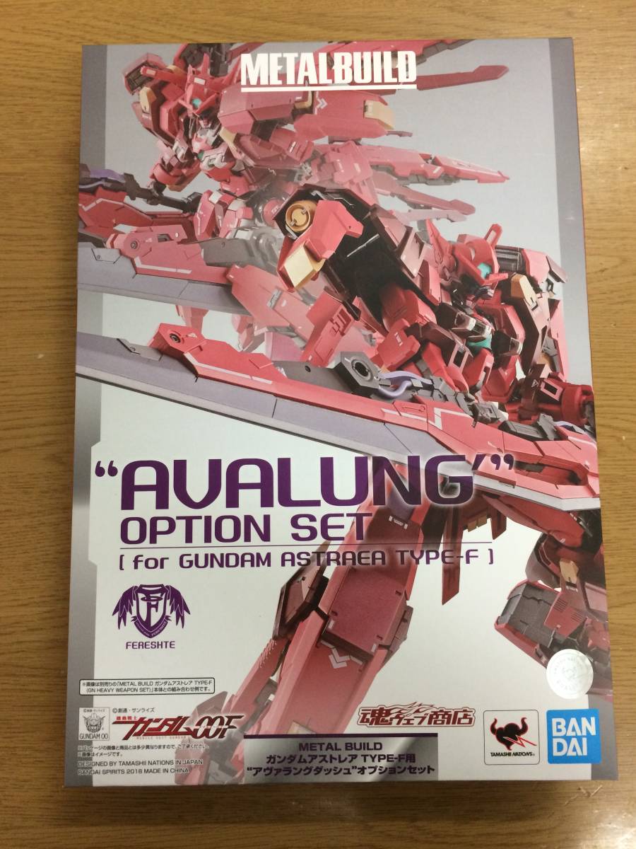 L BUILD ガンダムアストレア TYPE-F＋OPセット 開封品】METAL BUILDガンダムアストレアTYPE-F用“アヴァラングダッシュ