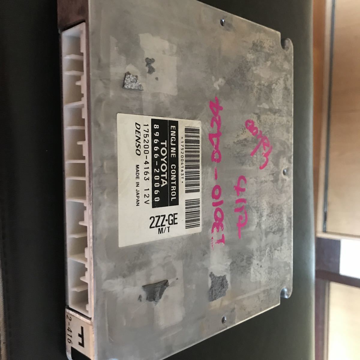 ZZT231 ECU MT 2ZZ