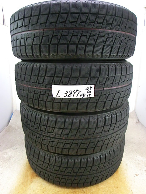 トヨタ 5スポークホイール ブリヂストンタイヤセット 285/60R17 Z45】ブリヂストン BLIZZAK REVO2 215/60R17 960 O0805 RVO2Z 日本製