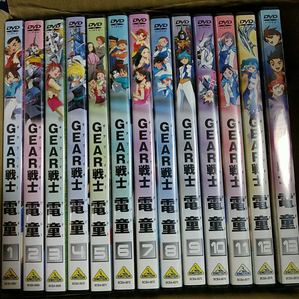 豊富な，格安】 ☆国内正規品/セル版DVD☆GEAR戦士 電童 ギア