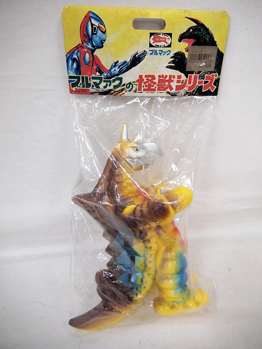 中古 ブルマァクの怪獣シリーズ [復刻版] バキシム /ウルトラマン