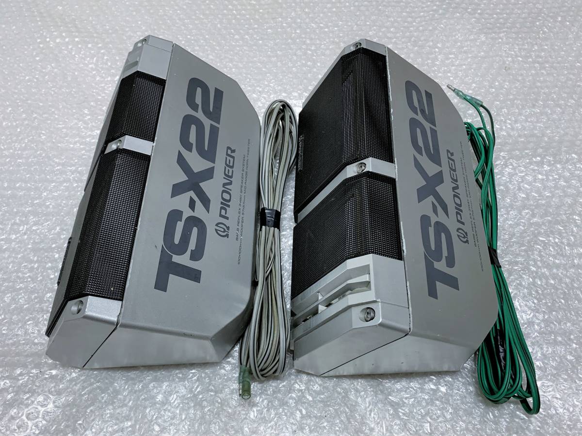 TS-X22 当時物 PIONEER ロンサムカーボーイ パイオニア ☆PIONEER 