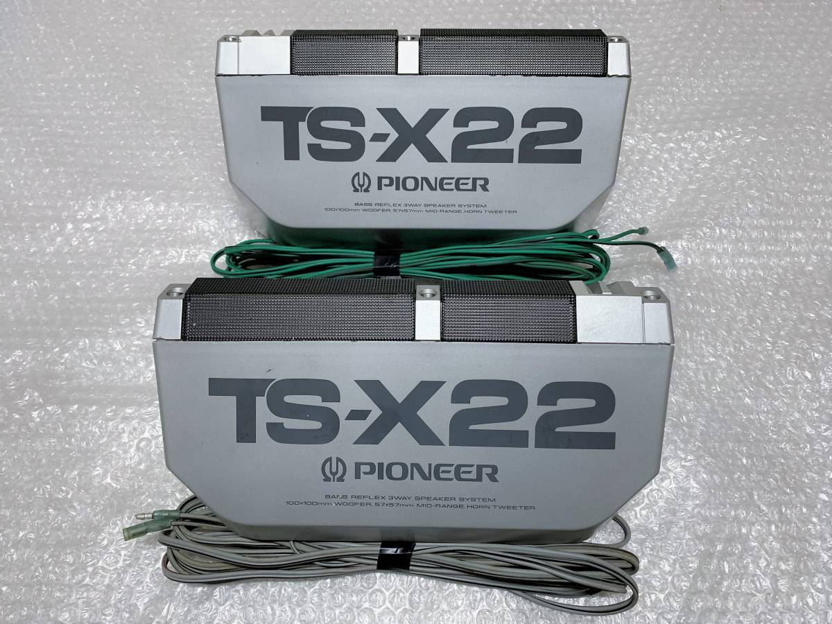 TS-X22 当時物 PIONEER ロンサムカーボーイ パイオニア ☆PIONEER