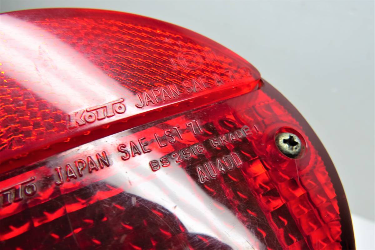 当時物 カワサキ 純正 Z1 Z2 リアフェンダー Z750RS カワサキ純正 z2