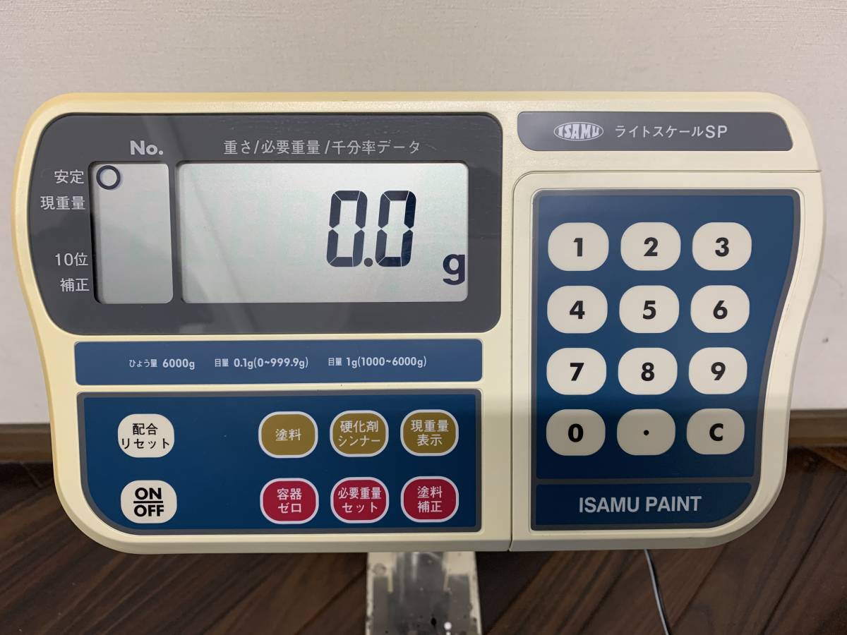 イサム塗料 ライトスケールSP 調色用計量器/鈑金塗装/塗料計量器/計量器