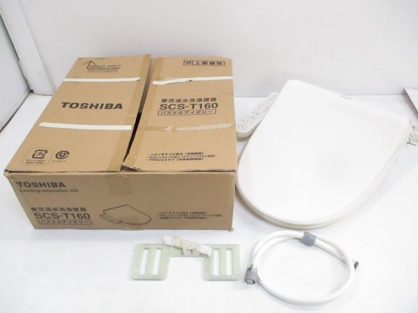超激得，正規品 東芝 SCS-T160 ウォシュレット オート脱臭機能付き 貯湯式 ノズルクリーニング 着座センサー搭載 2014年製 箱付 6040(温水便座、ウォシュレット)｜売買されたオークション情報、yahooの商品情報 トイレ