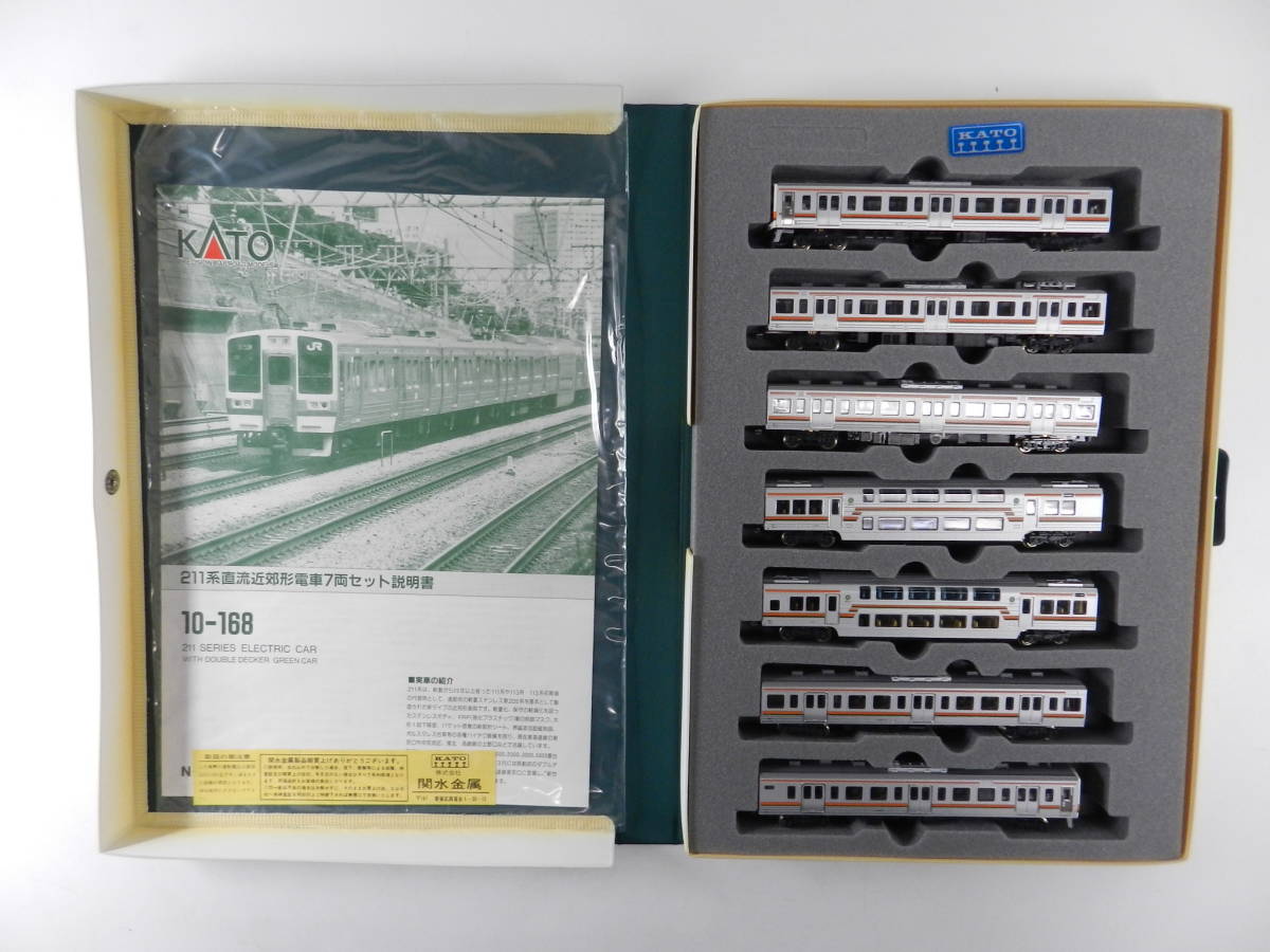 動作確認済み】 KATO Nゲージ 10-168 211系 直流近郊形電車(7両セット