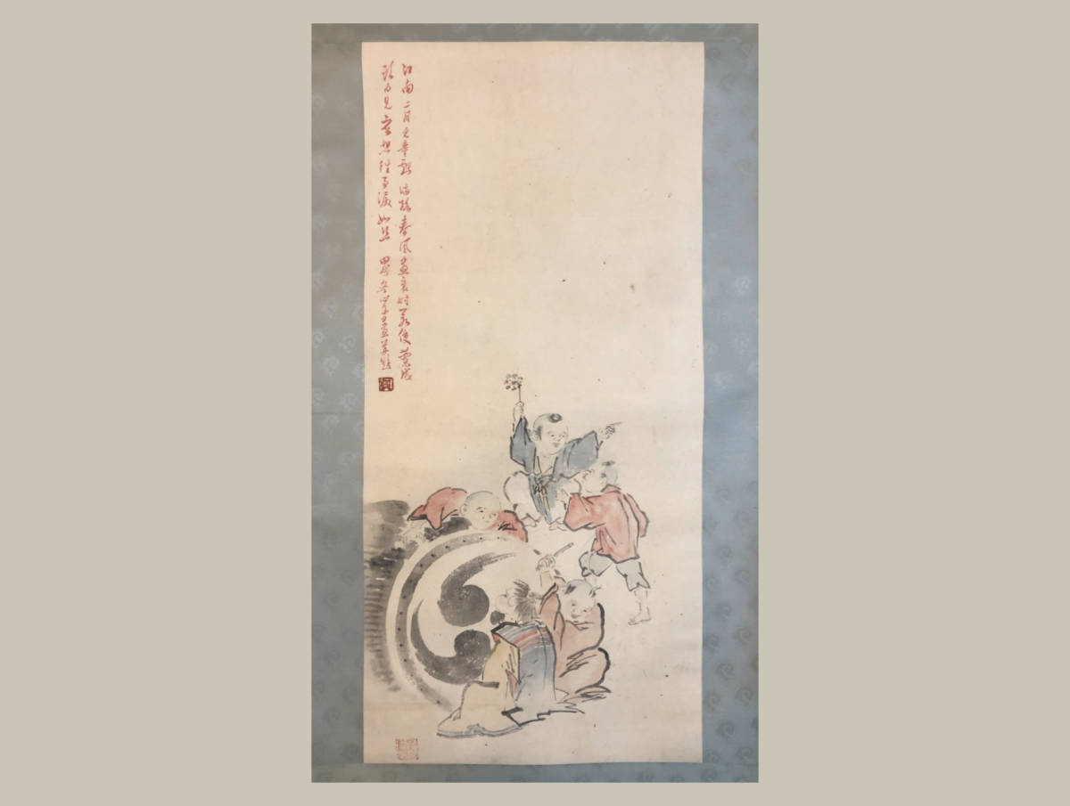 中国古美術『趙佶款 花鳥画』絹布 三尺中堂画 掛軸 表装済 旧