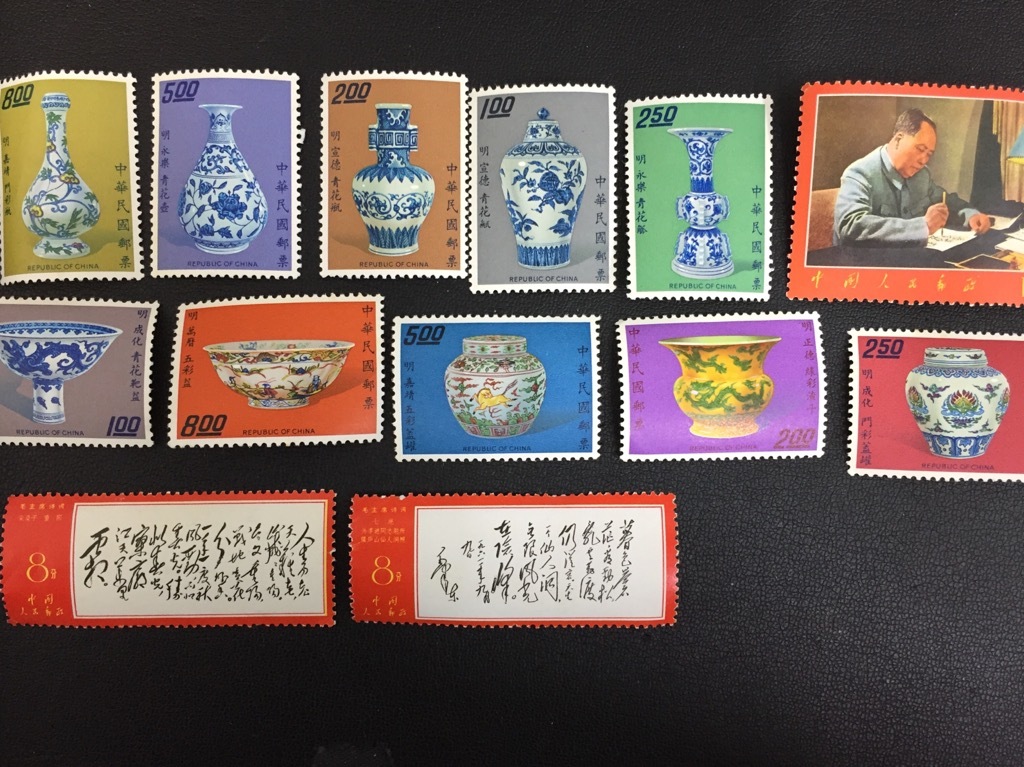1円～出品！】21188☆切手おまとめ 外国切手 中国切手 琉球切手