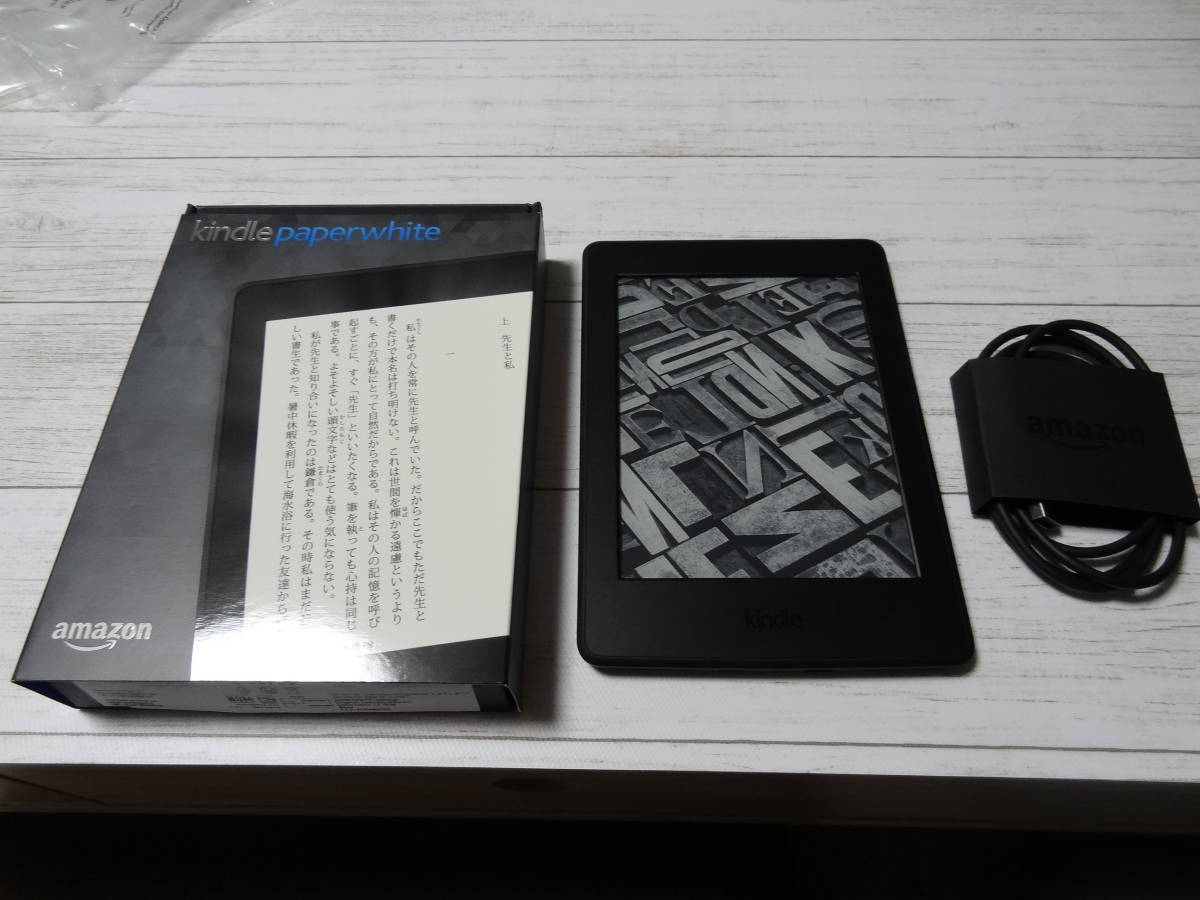 特価】 AMAZON Kindle（キンドル）paperwhite マンガモデル 32GB Wi-Fi