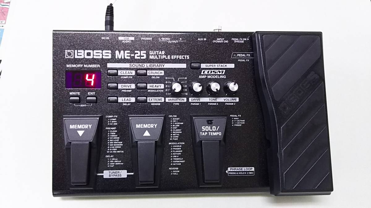 MXR Talk Box M222 トークボックス トーキングモジュレーター