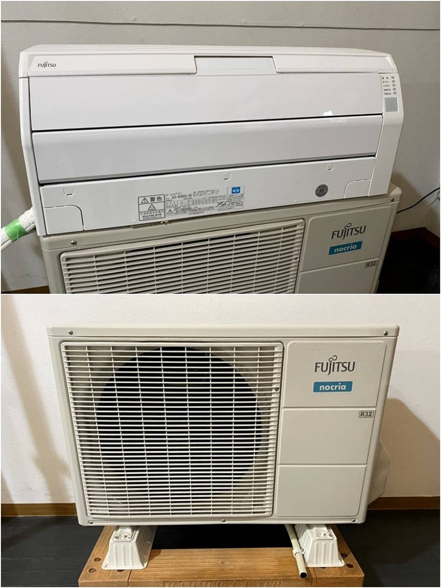 富士通ゼネラル FUJITSU GENERAL 極美品 美品 脱臭機 2023年 DAS-15K