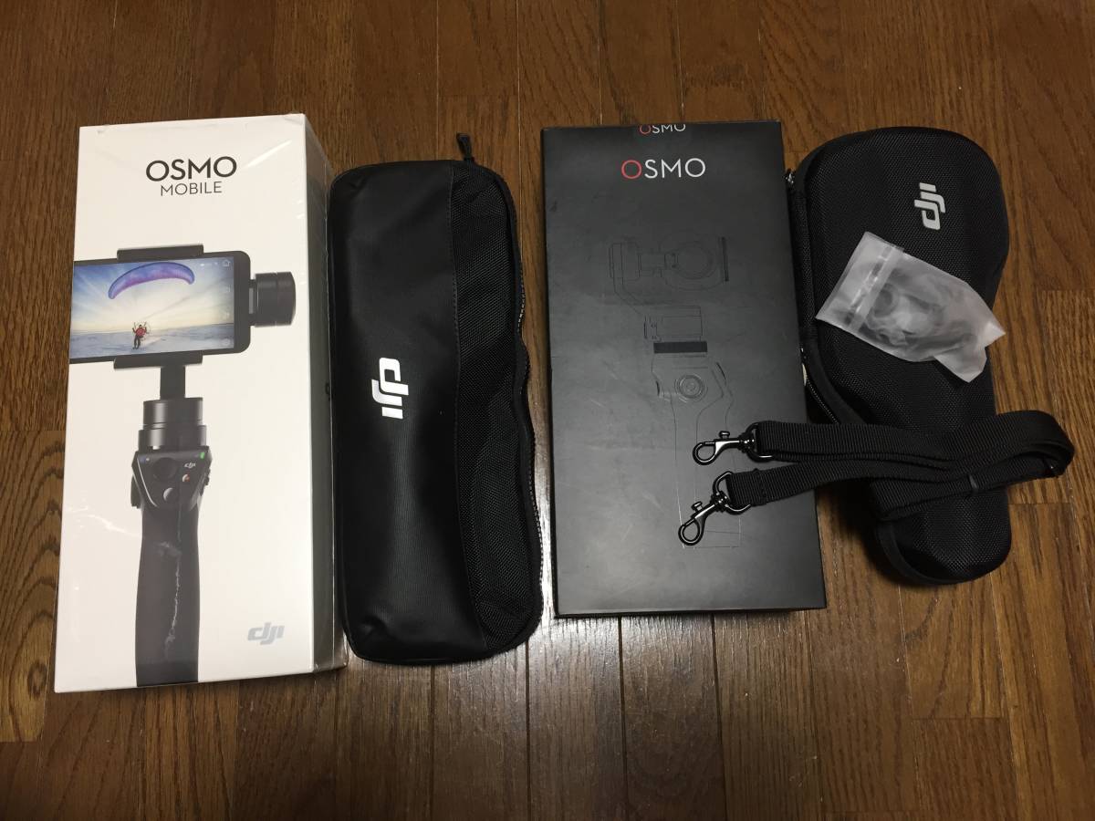 DJI OSMO ジンバルカメラ ZENMUSE X3 と DJI OSMO MOBILE セット 