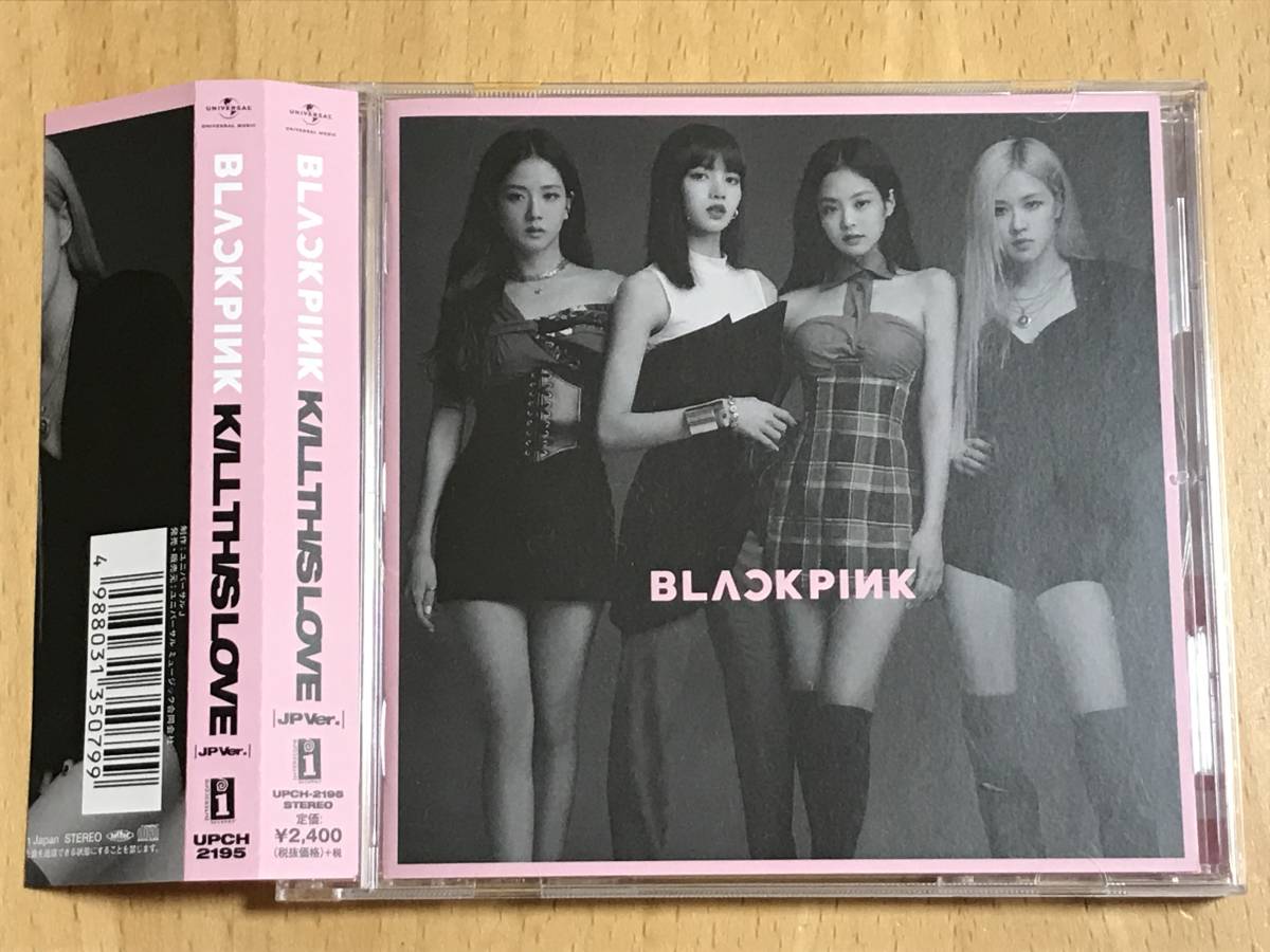 【国内盤CD・美品・帯付】BLACKPINK／KILL THIS LOVE -JP Ver.-_1