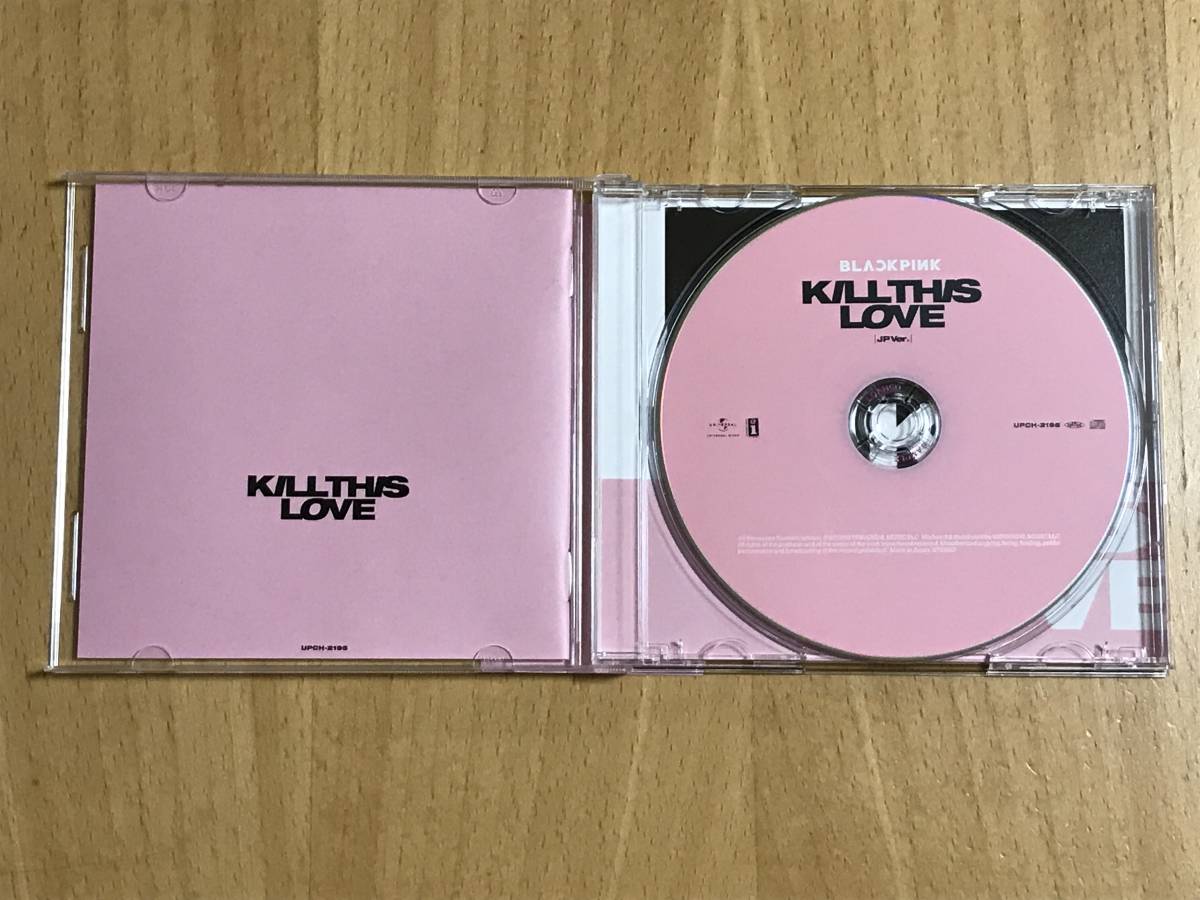 【国内盤CD・美品・帯付】BLACKPINK／KILL THIS LOVE -JP Ver.-_2