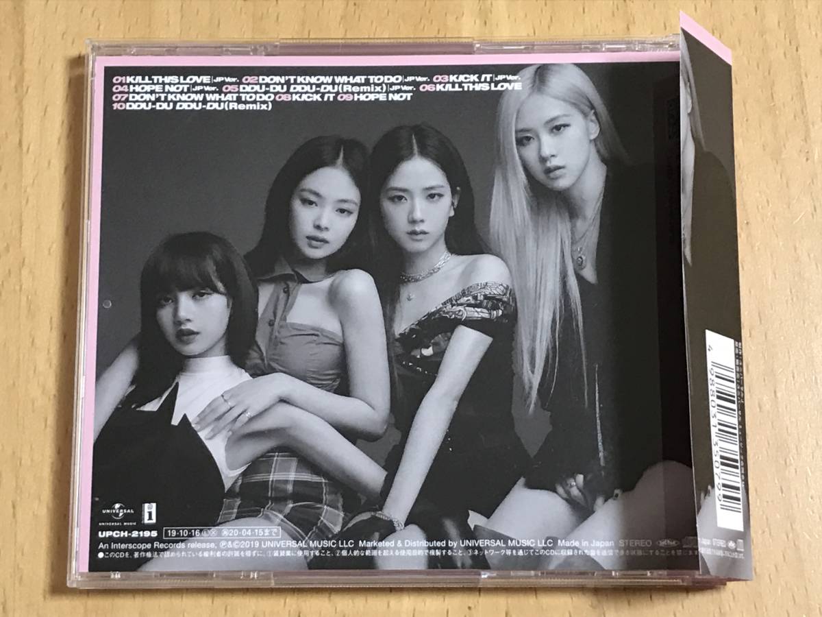 【国内盤CD・美品・帯付】BLACKPINK／KILL THIS LOVE -JP Ver.-_7