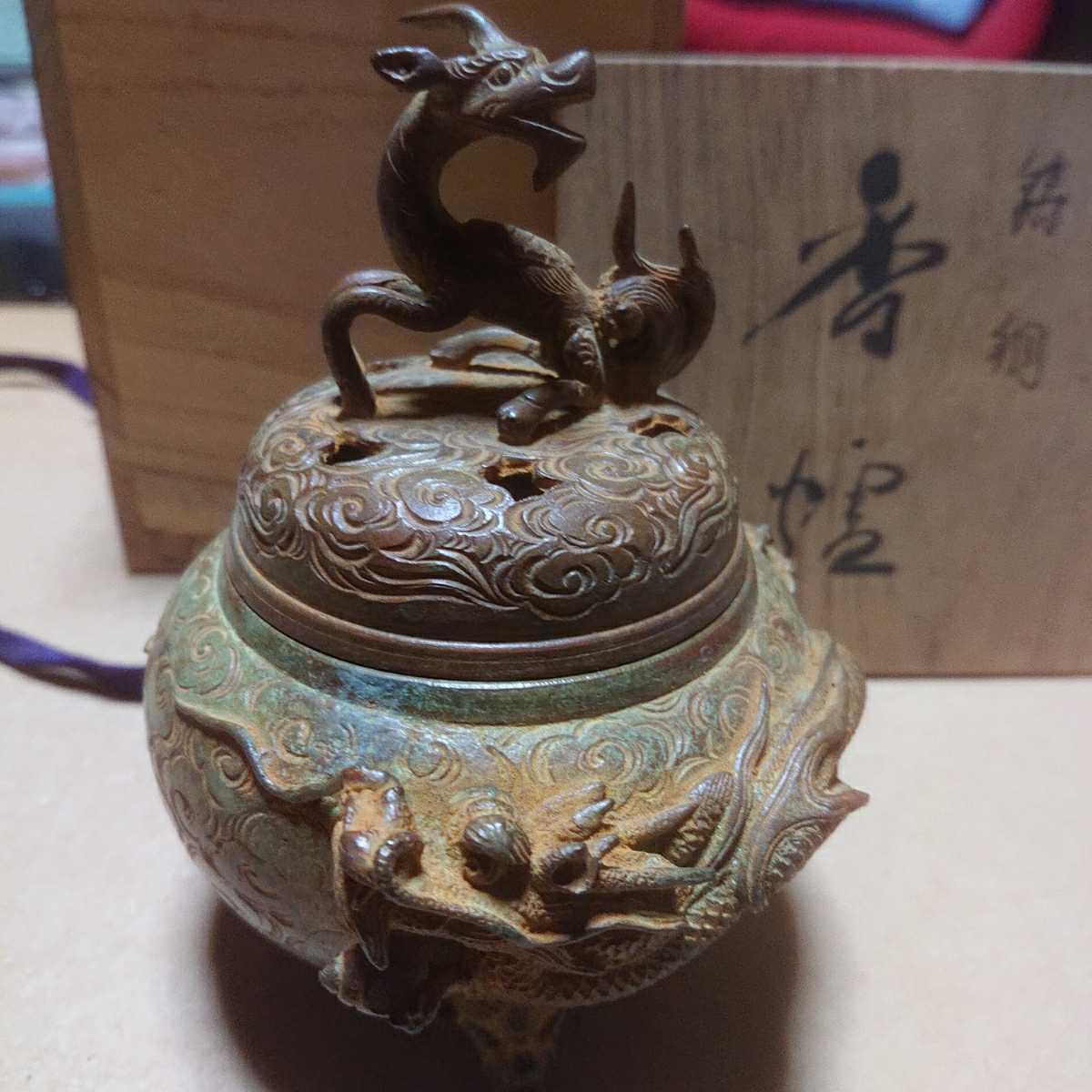 古銅　香炉　置物　水盤　六角形　在銘　中国銅器　獣足【?】 雲文様　時代物　1個 高岡銅器 和雲 鋳銅 雲龍文 香炉 四方桟共箱 ,□状態 【公式通販】
