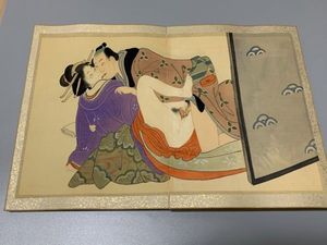 春画のYahoo!オークション(旧ヤフオク!)の相場・価格を見る｜Yahoo
